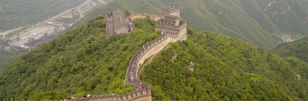 fortaleza yiayiguan en china