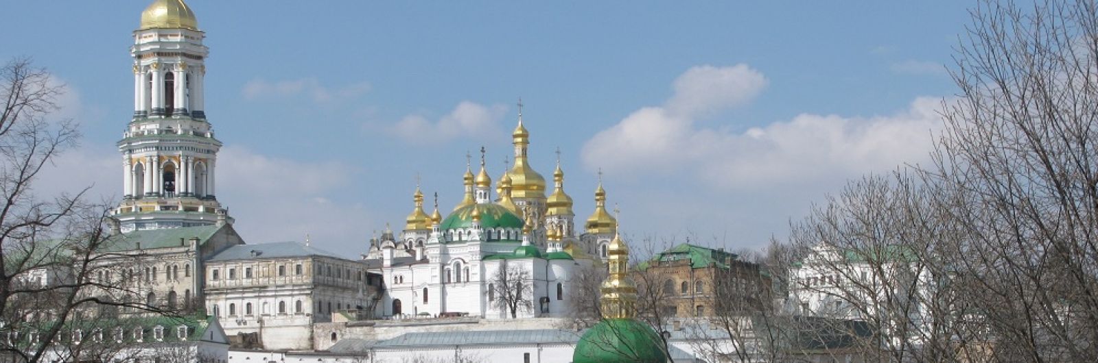 Ucrania