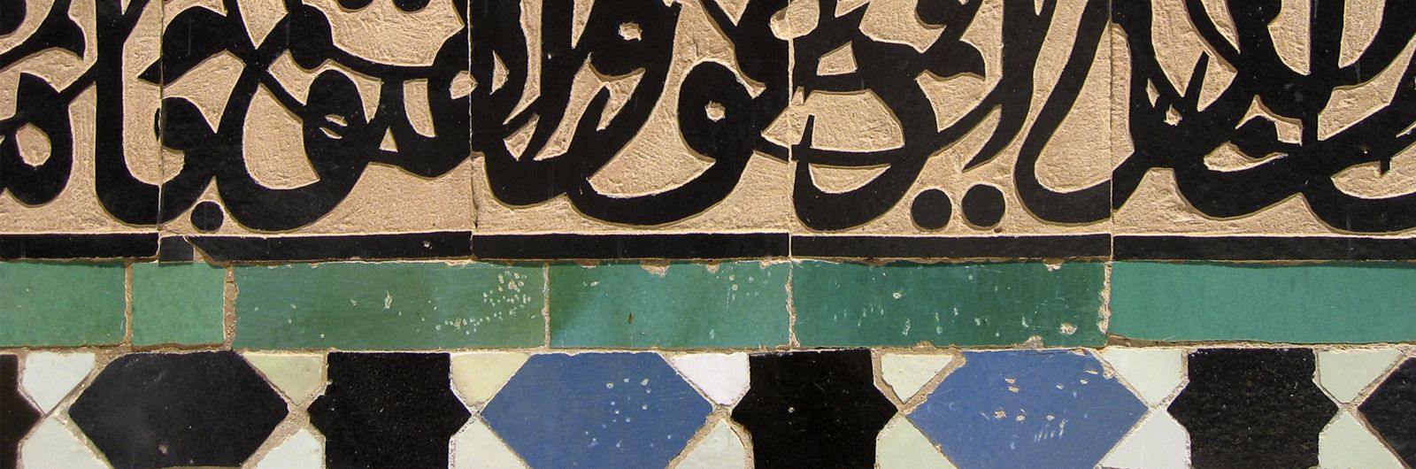 Marruecos