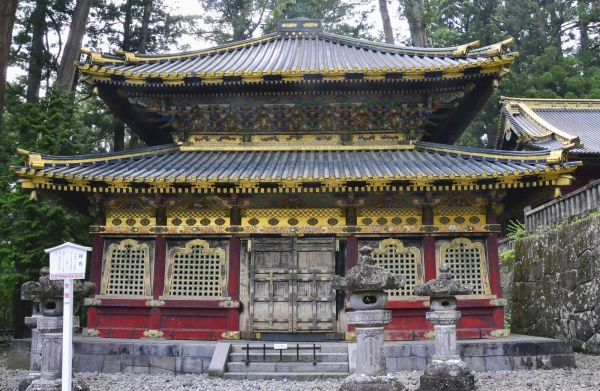templo en japn