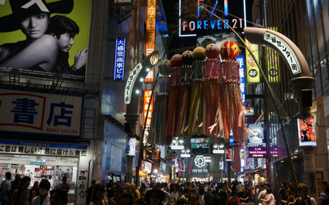 Visita los 10 imprescindibles de Tokio