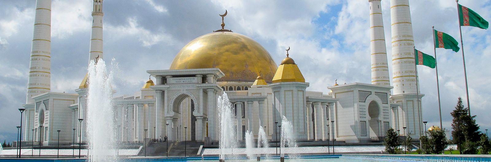 Turkmenistn - Uzbekistn