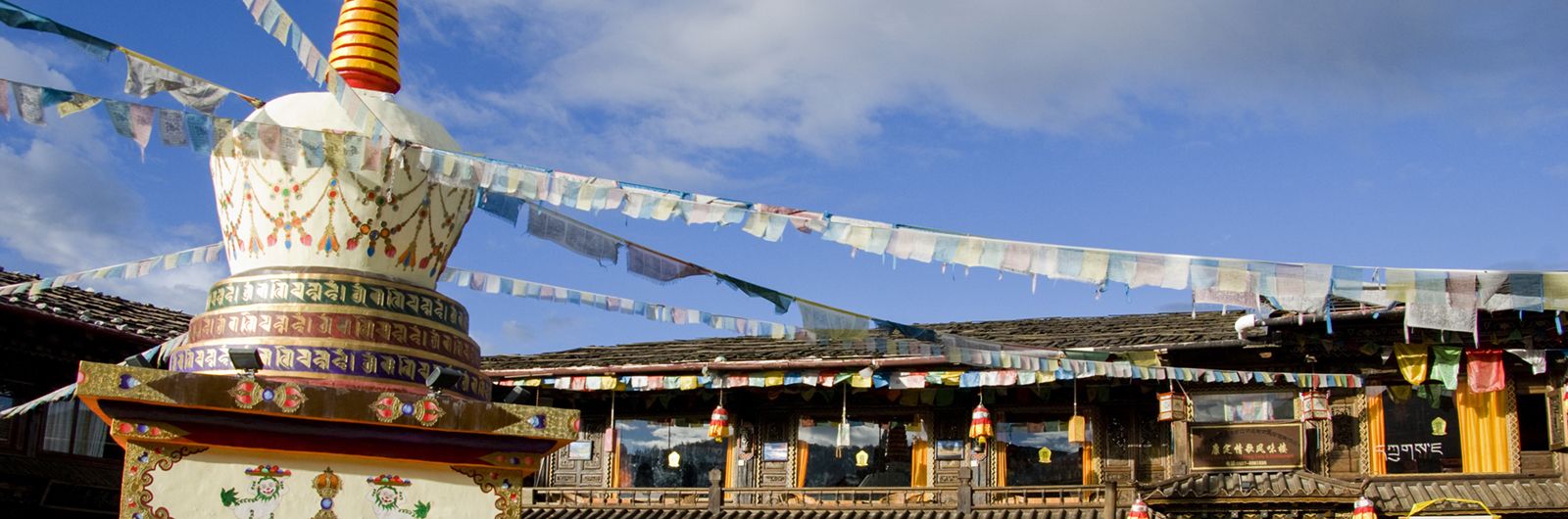Yunnan - Sichuan