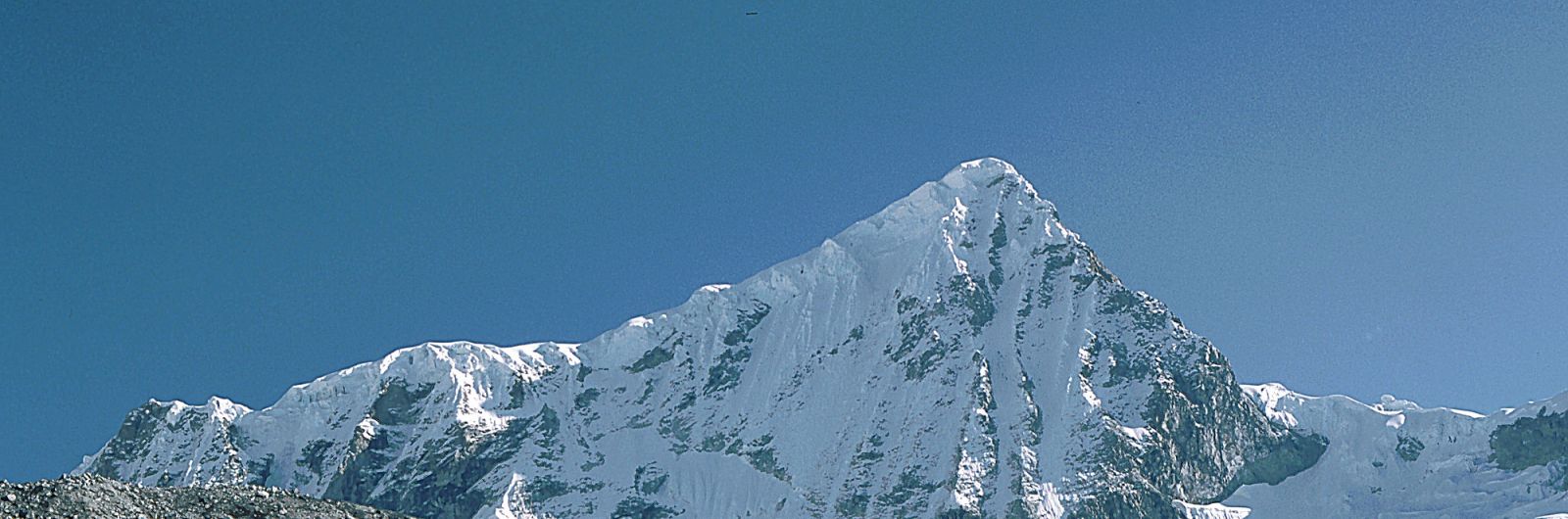 Per. Trekking Cordillera Blanca y Camino Inca