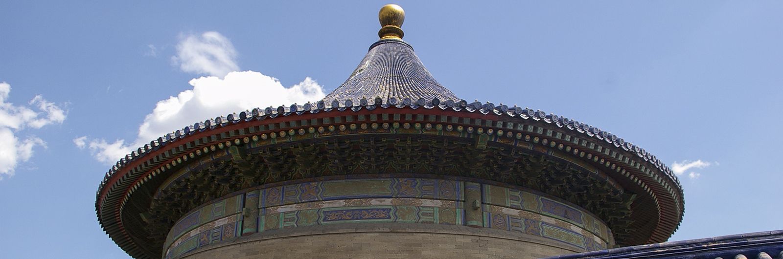 templo del cielo
