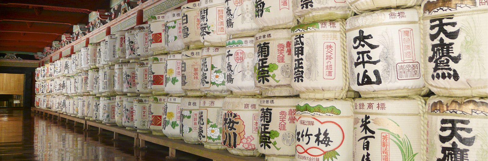 japon