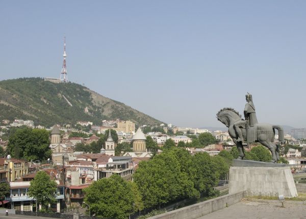 ciudad mtsjeta
