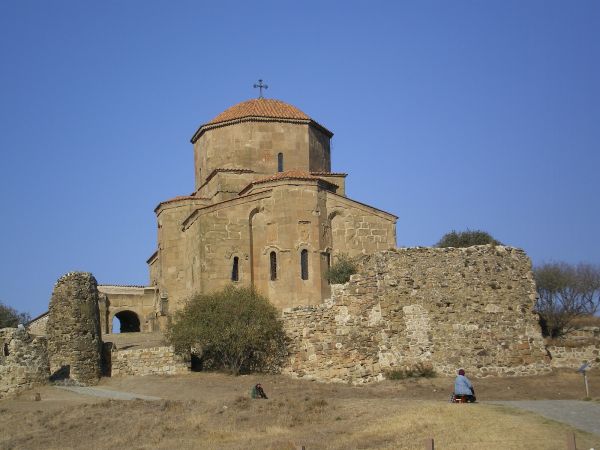 ciudad mtsjeta