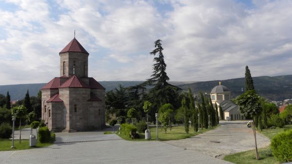 ciudad mtsjeta