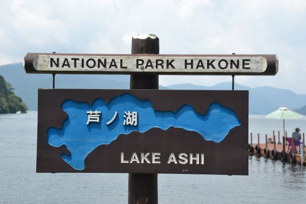 Kinkakuji - Pabellon Dorado