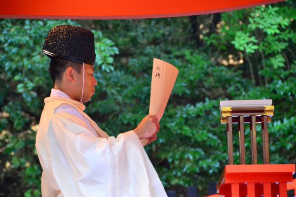 Kinkakuji - Pabellon Dorado