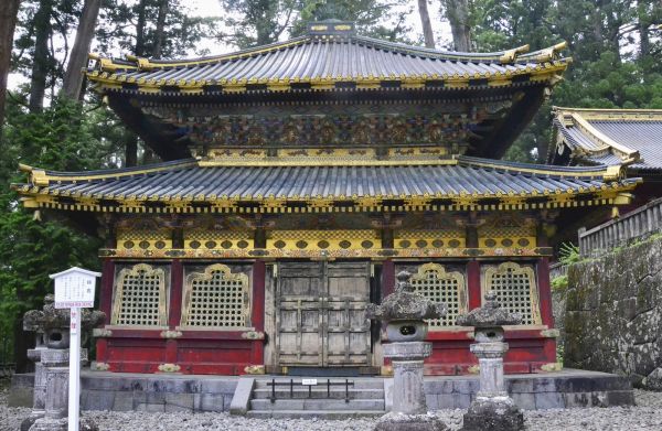 Kinkakuji - Pabellon Dorado