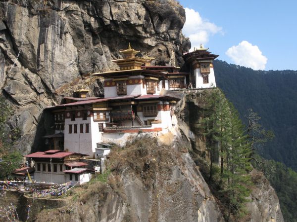 Festival Jakar Tshechu Bhutan