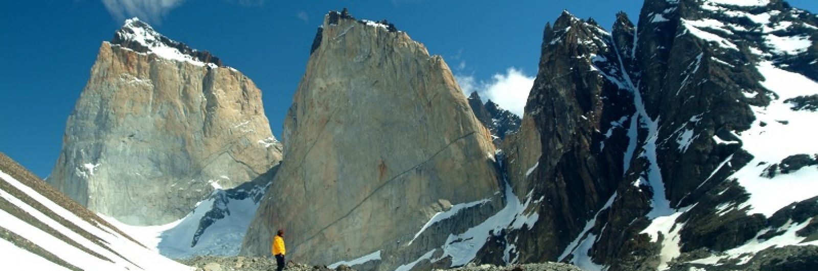 Trekking Parque Nacional Torres del Paine