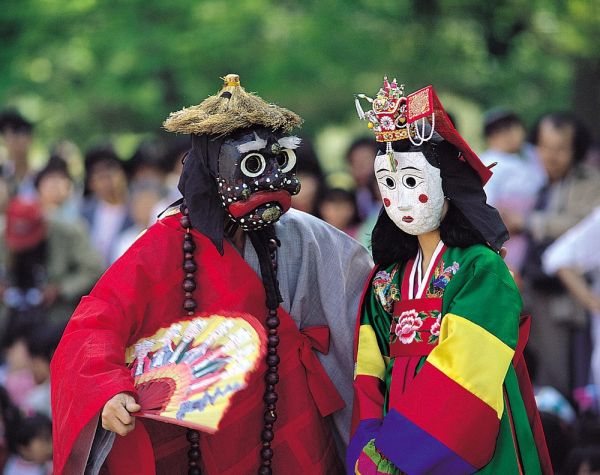 plantaciones en corea sur