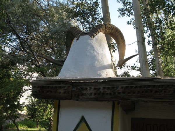 khorog