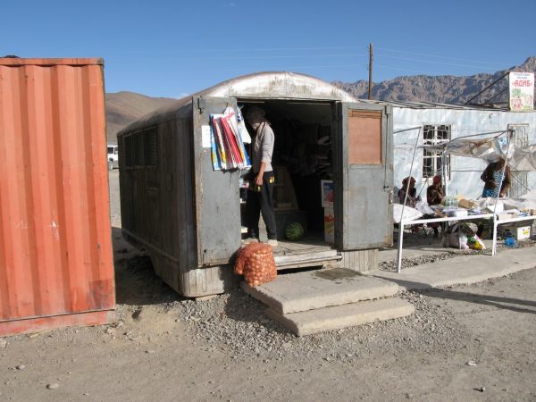 khorog