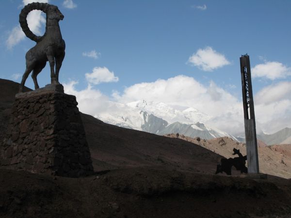 khorog
