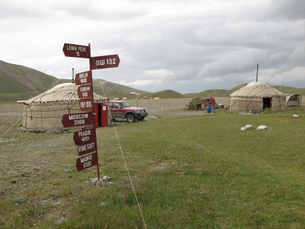 khorog