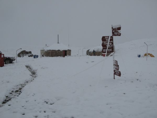 khorog
