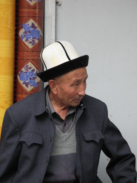 khorog