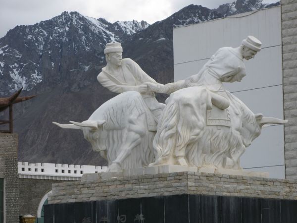 khorog