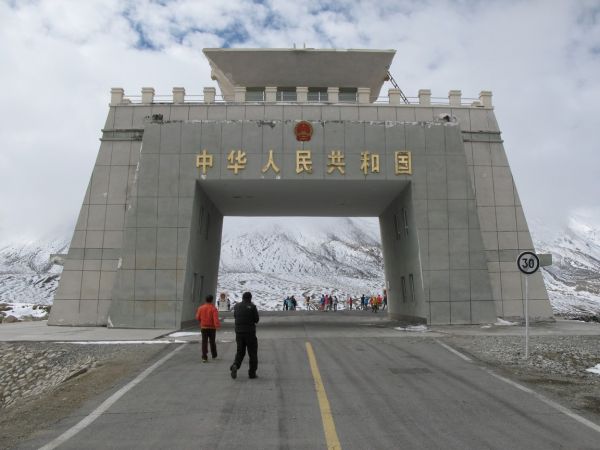 khorog