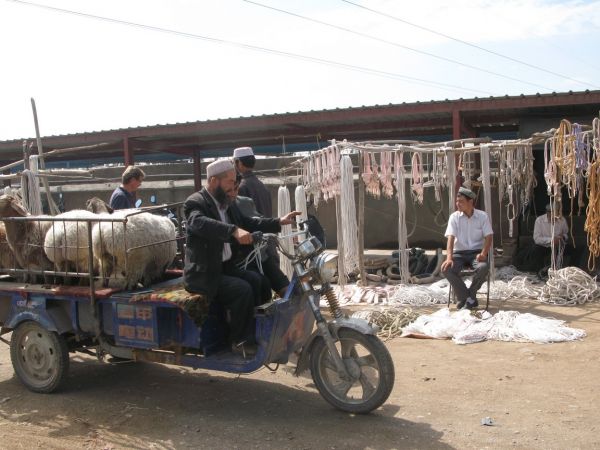 khorog