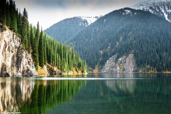 Kazajistn. Patrimonio y naturaleza