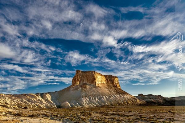 Kazakstn. Patrimonio y naturaleza