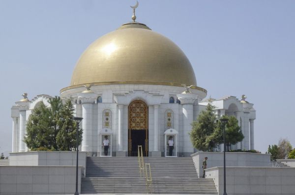 Turkmenistn
