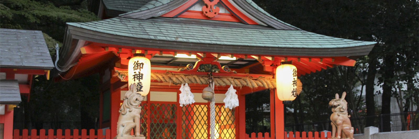 templo en Kobe