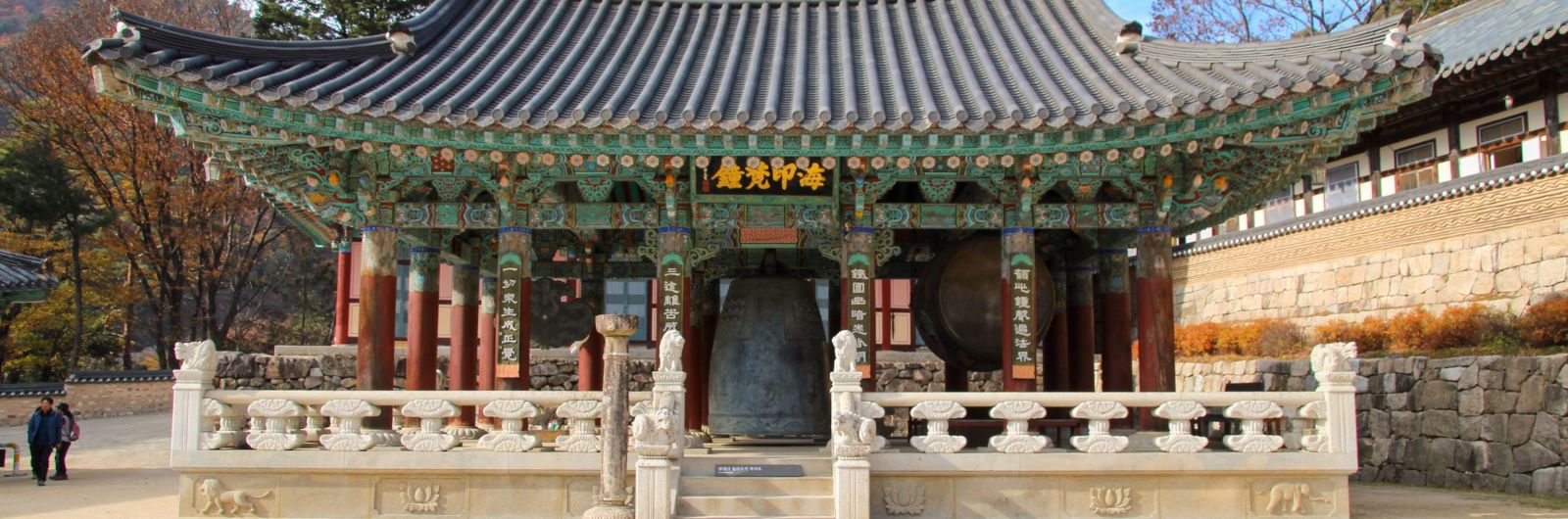 templo haeinsa corea del sur