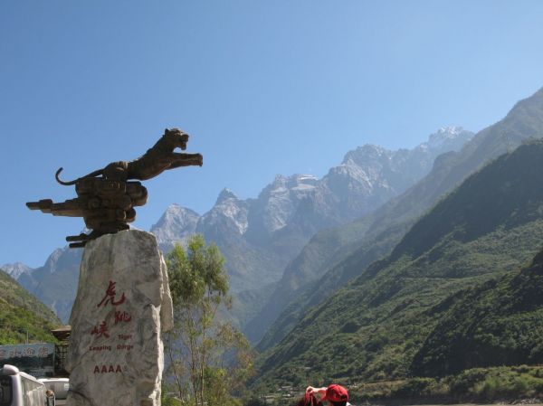 monasterio Dzhonsaling