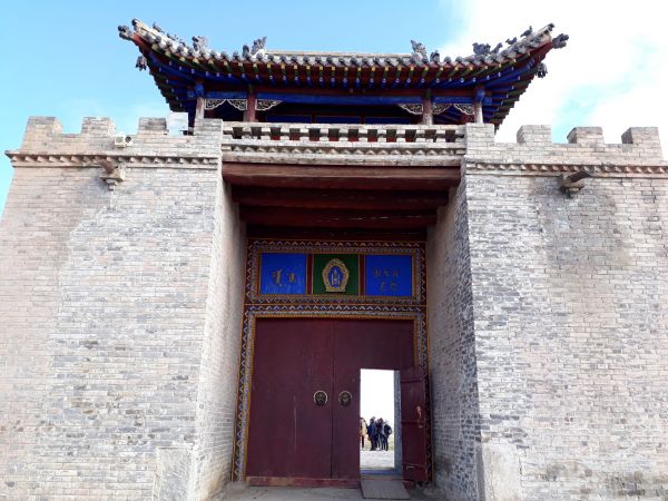 mongolia festival naadam