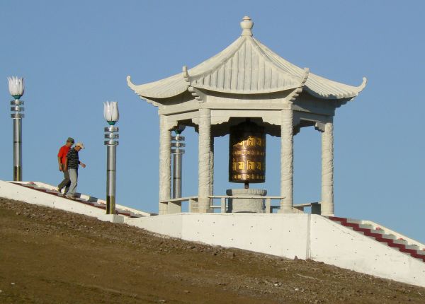 mongolia festival naadam