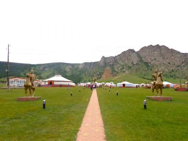 mongolia festival naadam