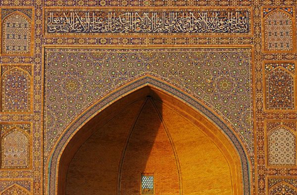 ota darvoza entrada principal a khiva
