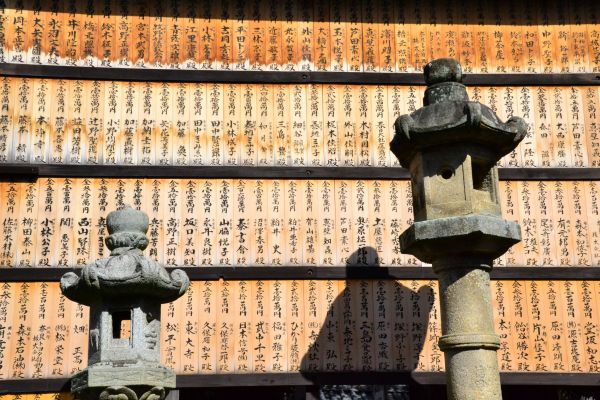 castillo himeji