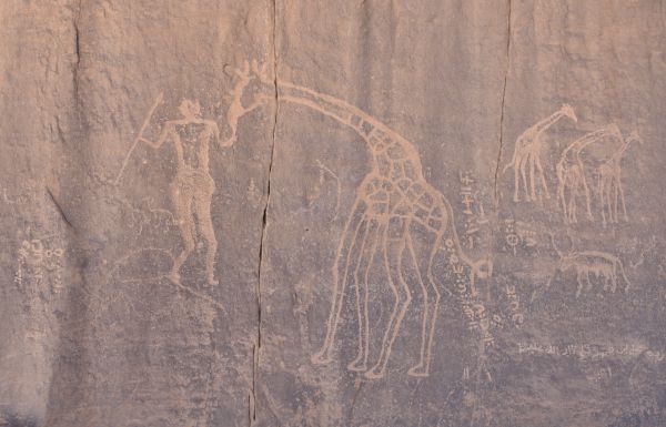 Arco en Tassili Tadrart